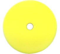 Круг полировальный средней жесткости 155-175x30 мм 2022175Y MaxShine 015839