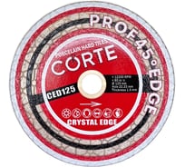 Диск алмазный CORTE для УШМ 22,2 мм 125х1,6х25 мм. CRYSTAL EDGE CED125