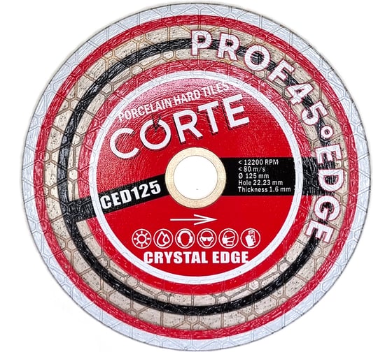 Диск алмазный CORTE для УШМ 22,2 мм 125х1,6х25 мм. CRYSTAL EDGE CED125