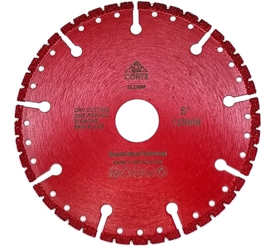 Диск алмазный CORTE для УШМ 22,2 мм 125х2х4 мм. UNIVERSAL BLADE UBD125