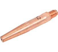 Мундштук внутренний к резаку Сталь №2А НОРД-С DK.1730.06144