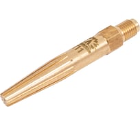 Мундштук внутренний к резаку Сталь №1П НОРД-С DK.1730.01197