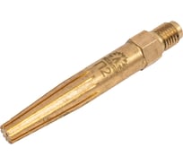 Мундштук внутренний к резаку Сталь №2П НОРД-С DK.1730.01198