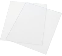 Стекло для сварочной маски Gigant GGWM-125107/2Z