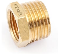 Переходник резьбовой латунный Дело Техники, "папа" 1/2"(M) × "мама" 3/8"(F) 949092