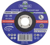 Круг отрезной PROBOS FORMING CD277 T41 for Aluminum 125x1.2x22.23 27751790