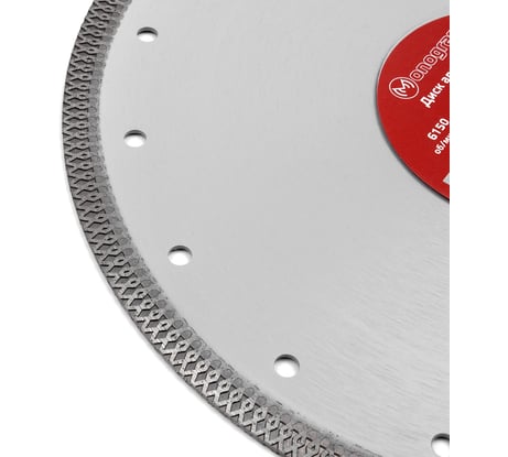 Диск алмазный турбо-тонкий Special (250х25.4/22.2x10 мм) MONOGRAM 086-389