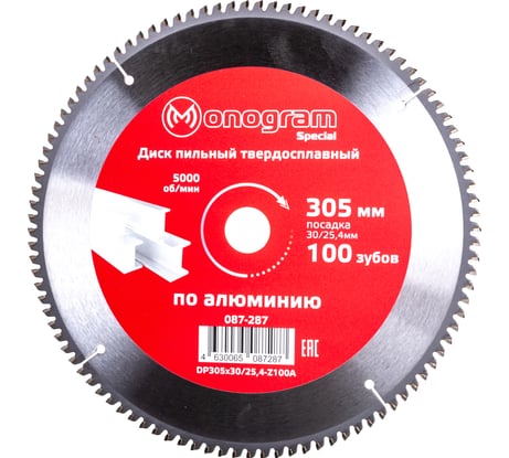 Диск пильный твердосплавный Special (305х30/25.4 мм; 100 зубов) MONOGRAM 087-287