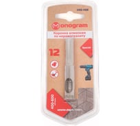 Коронка алмазная Special (12х65 мм) MONOGRAM 086-488