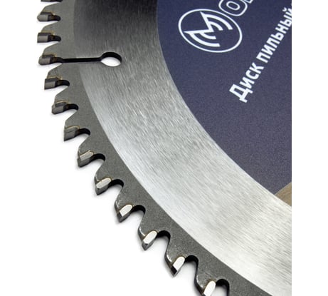 Диск пильный твердосплавный Basis (250х32/30 мм; 80 зубов) MONOGRAM 087-164