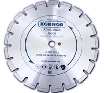Диск алмазный сегментированный KORNOR LASER PRO+ для резки асфальта и свежего бетона 350х2.2/3.2х10х25.4/20х24S A3532102524