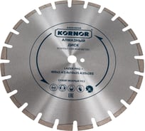Диск алмазный сегментированный KORNOR LASER PRO+ для резки асфальта и свежего бетона 400х2.4/3.4х10х25.4/20х28S A4034102528