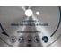 Диск алмазный сегментированный KORNOR LASER PRO+ для резки асфальта и свежего бетона 400х2.4/3.4х10х25.4/20х28S A4034102528 3