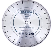 Диск алмазный сегментированный KORNOR LASER PRO+ для резки железобетона 350х2.2/3.2х10х25.4/20х24S R3532102524