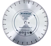 Диск алмазный сегментированный KORNOR LASER PRO+ для резки железобетона 400х2.4/3.4х10х25.4/20х28S R4034102528