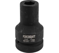 Головка ударная глубокая 6-гранная Forcekraft 17 мм, 1 FK-48510017(57892)