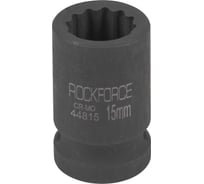 Головка ударная 12-гранная Forcekraft 15 мм, 1/2 RF-44815(59034)