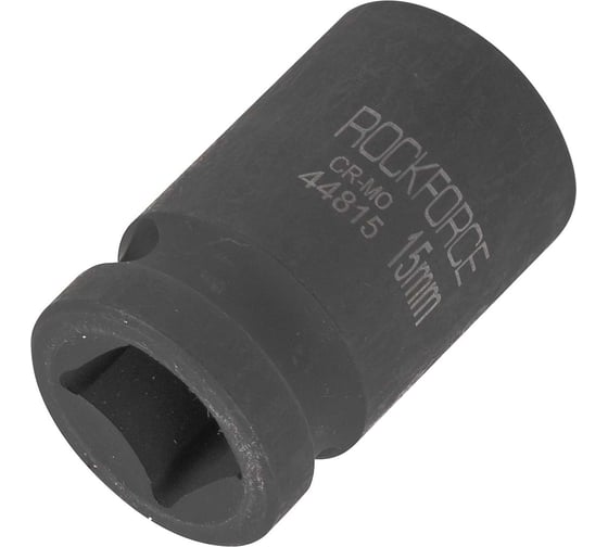 Головка ударная 12-гранная Forcekraft 15 мм, 1/2 RF-44815(59034)