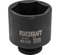 Головка ударная глубокая 6-гранная Forcekraft 56 мм, 3/4 FK-46510056(57407)
