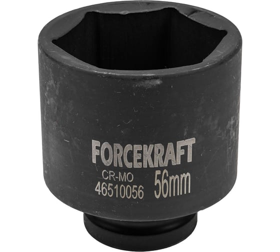 Головка ударная глубокая 6-гранная Forcekraft 56 мм, 3/4 FK-46510056(57407) 1