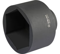 Головка ударная торцевая AIRLINE 1 DR шестигранная 120мм, L=120мм ATAS160