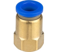 Фитинг цанговый пневматический прямой ARMA 1/8F-8 мм CF F1/8-08