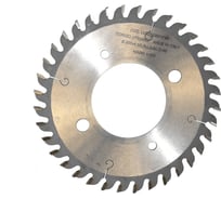 Диск пильный Dorigo подрезной 200x4.3-5.5/3.2x80 Z=36 LC200438036