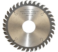 Диск пильный Dorigo подрезной 180x4.85-5.8/3.5x45 Z=36 LC1804854536