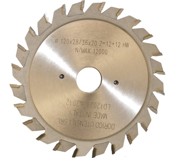 Диск пильный Dorigo подрезной регулируемый 120x2.8-3.6/2.2x20 Z=12+12 LD12028362012
