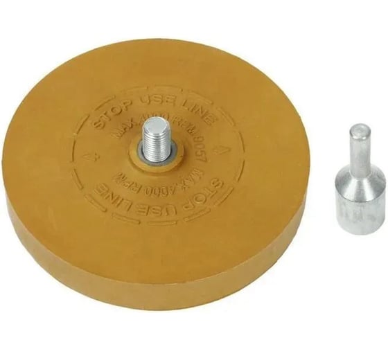 Диск резиновый Vitatools 90х15 мм DR-90-15mm