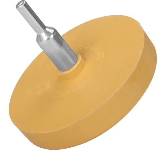 Диск резиновый Vitatools 100х15 мм DR-100-15mm