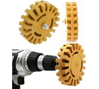 Диск резиновый Vitatools зубчатый 100х25 мм DR-100-25mm