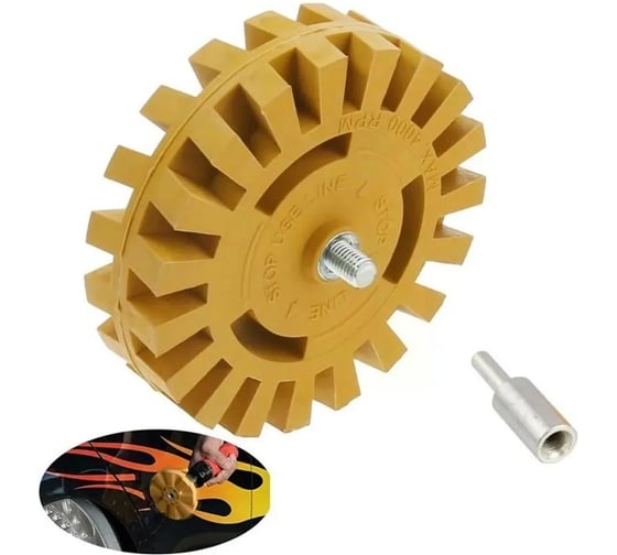 Диск резиновый Vitatools DR-100-20mm