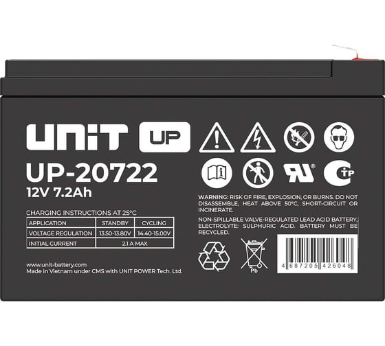 Аккумуляторная батарея UNIT UP-20722 12В-7.2Ач UP20722