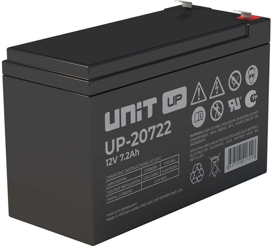 Аккумуляторная батарея UNIT UP-20722 12В-7.2Ач UP20722