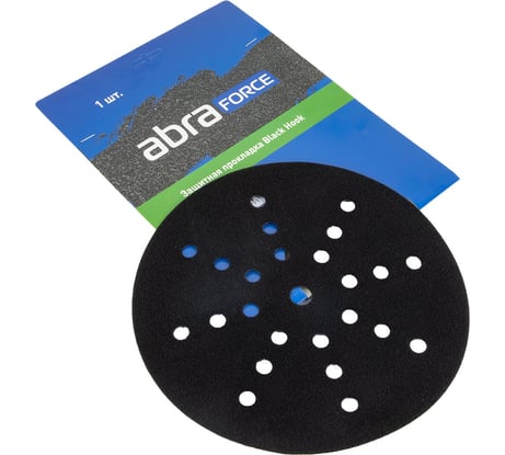 Защитная прокладка Abraforce Black Hook D=225мм 25 отв. AFBH00022525/01
