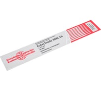Электроды CASTOLIN  EutecTrode E308L-16, д.2,5мм, упак.5шт., 71101065