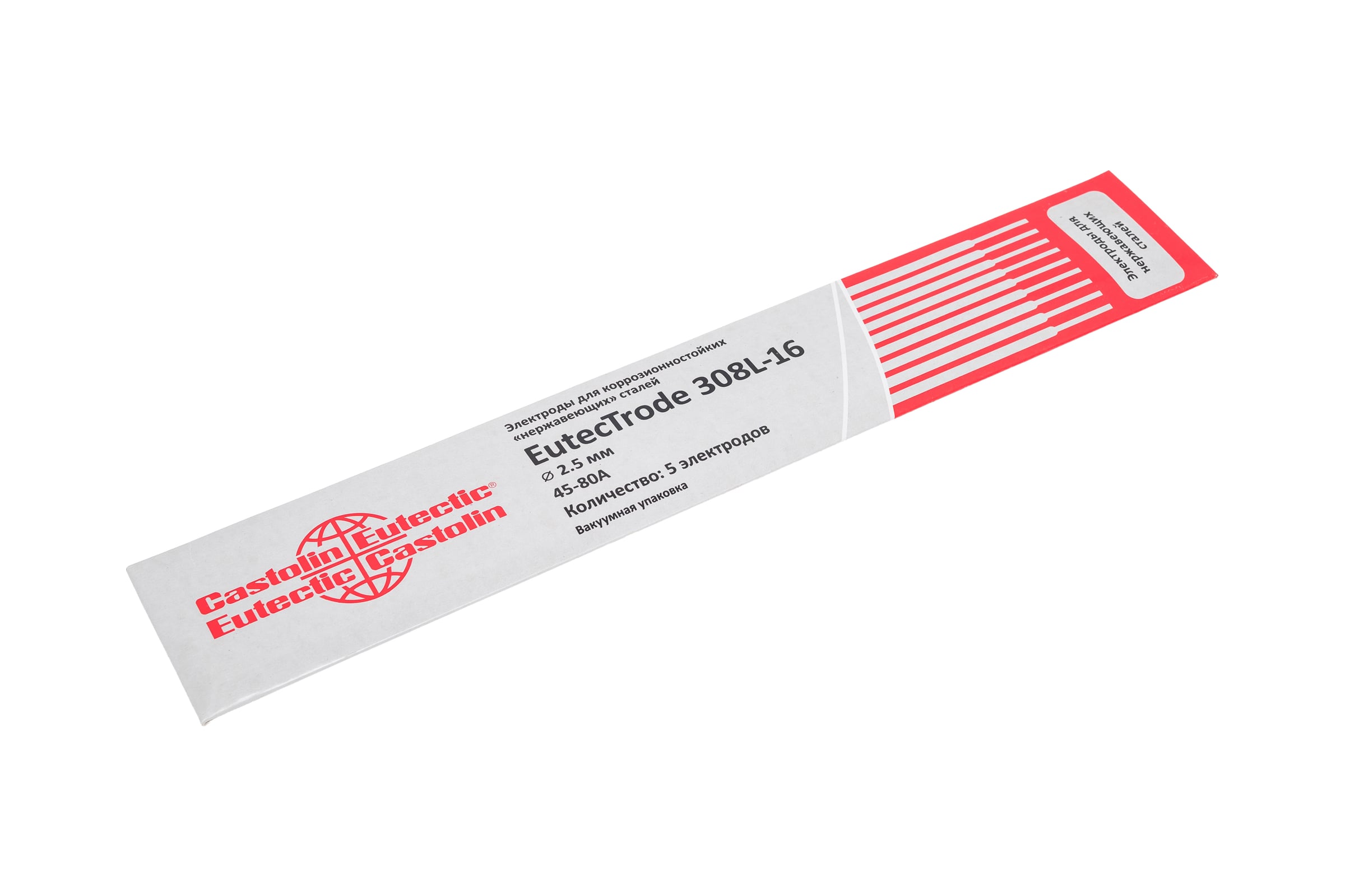 ЭлектродыCASTOLINEutecTrodeE308L-16,д.2,5мм,упак.5шт.,71101065