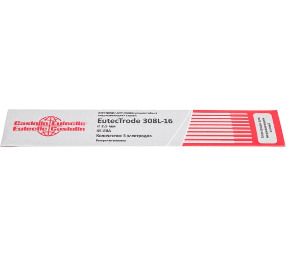 Электроды CASTOLIN  EutecTrode E308L-16, д.2,5мм, упак.5шт., 71101065