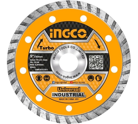 Диск алмазный TURBO 230 мм INGCO DMD032301