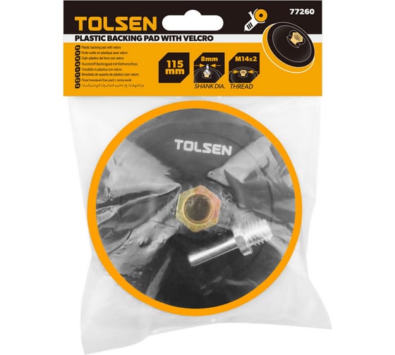 Тарелка опорная для УШМ/дрели TOLSEN 115 мм, с липучкой, M14 + хвостовик 77260