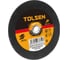 Диск шлифовальный по металлу TOLSEN 125x6.0x22.2 мм, вогнутый 76303 1