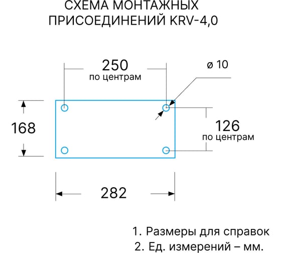 Компрессорная головка Komprem KRV-4,0 (380 В, 8 атм, 710 л/мин) 0503000