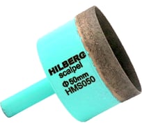 Коронка алмазная Hilberg Scalpel 50 мм HMS050