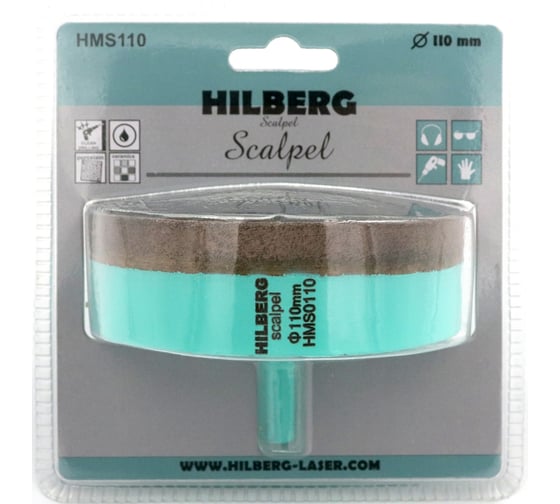 Коронка алмазная Hilberg Scalpel 110 мм HMS110
