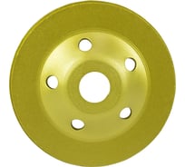 Чашка алмазная по бетону Turbo 125 мм Pobedit 2202402