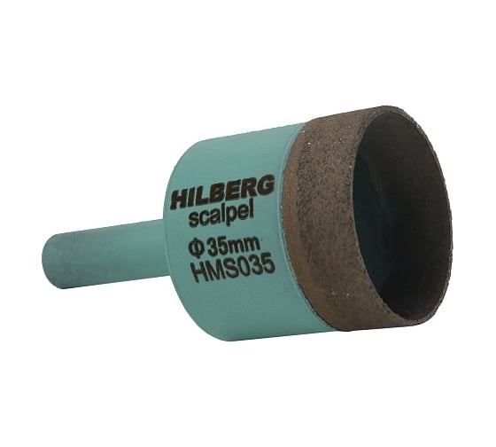 Коронка алмазная Hilberg Scalpel 35 мм HMS035