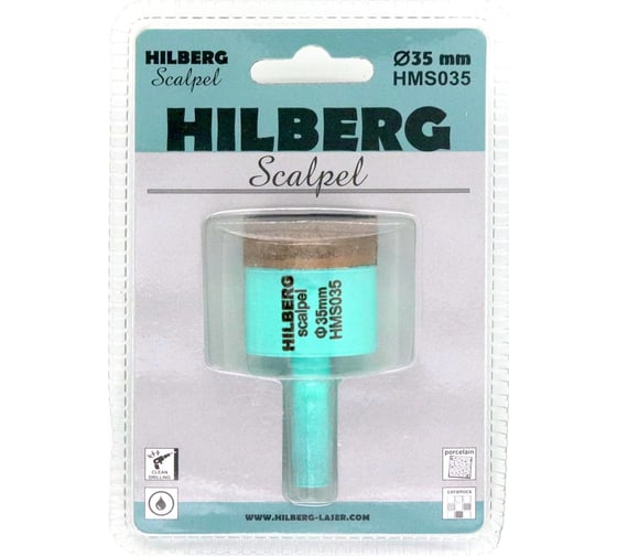 Коронка алмазная Hilberg Scalpel 35 мм HMS035