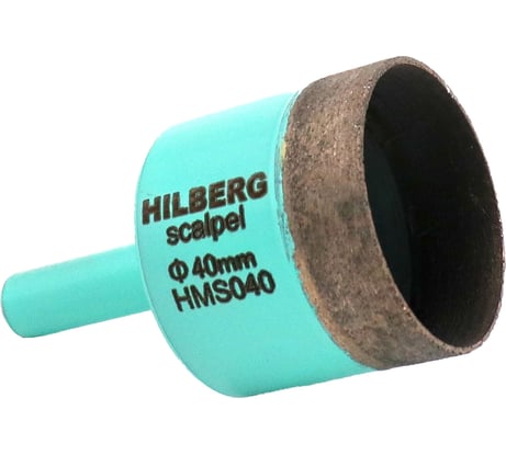 Коронка алмазная Hilberg Scalpel 40 мм HMS040