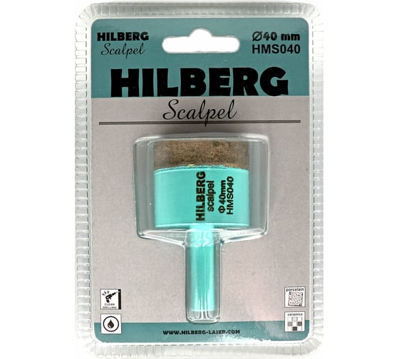 Коронка алмазная Hilberg Scalpel 40 мм HMS040